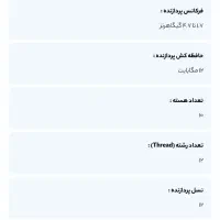 لپ تاپ لنوو Ideapad 3 مدل i7 1255|رایانه همراه|تهران, ونک|دیوار