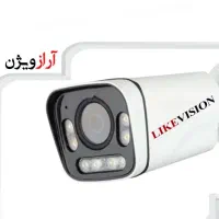 سیستم نظارت تصویری و امنیتی|دوربین مداربسته|دوگنبدان, |دیوار