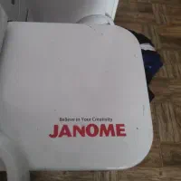 اتو پرس ژانومه