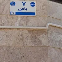 زمین مسکونی خوش قیمت