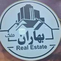 3خوابه-تک-واحدی-زاگرس-فوق-لوکس