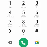 فروش خط ۹۱۲