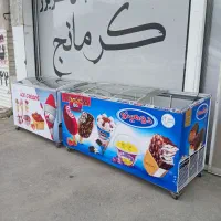 فریزر درب شیشه ای