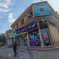 دفتر اسناد رسمی.وکالت .شرکت وغیره