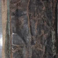 کتاب دست نویس قدیمی