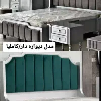سرویس خواب شیک مدل دیامند|تخت و سرویس خواب|خمین, |دیوار