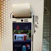 کشلس عابر بانک خودپرداز