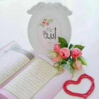 ختم و قرائت قران برای اموات