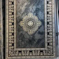 سرای فرش کاشان