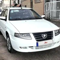 سورن پلاس XU7P مدل 1405