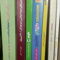 کتاب های تیزهوشان پایه نهم