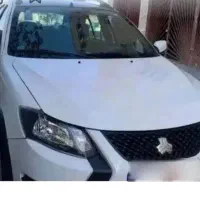 کوییک آر اس