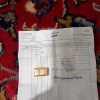 مقداری طلا 200 بالای فی|جواهرات|همدان, |دیوار