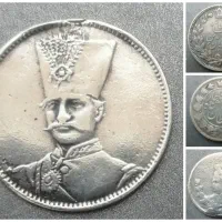 سکه های اصل قاجاری کمیاب