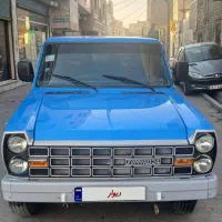 وانت نیسان زامیاد 1400ابشنال