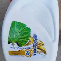 روغن سمپاشی درختان|خدمات باغبانی و درختکاری|زنجان, |دیوار