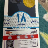 گوشی ایفون ۱۳ نرمال