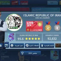 اکانت دریم لیگ 2026