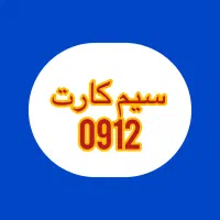 0912.3002.507