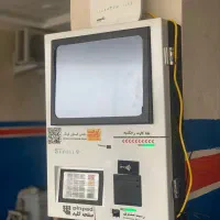 جشنواره فروش کش لس فقط با ۱۵ میلیون