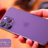 آیفون ۱۴ پرو (ch)|موبایل|یزد, |دیوار