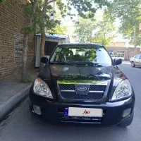 ایکس 33