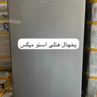 یخچال کمبی،2قلو،فریزرصندوقی|یخچال و فریزر|اهواز, شریعتی جنوبی|دیوار