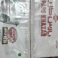 پلوپز اتوماتیک پارس خزر|اجاق گاز و لوازم برقی پخت‌وپز|جم, |دیوار