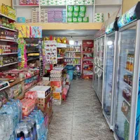 مغازه سوپرمارکت