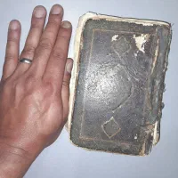 کتاب قران