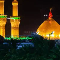 تور دوسر هوایی کربلا نجف ویژه عاشورا تاسوعا  vip