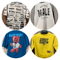 لباس پسرانه