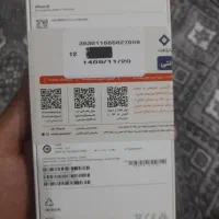 گوشی آیفون ۱۶