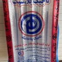 انواع ظروف یکبار مصرف و لیوان