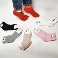 جوراب طرح چشم گنده|لباس|قم, پردیسان|دیوار