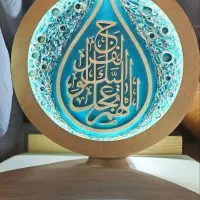 تابلو و ساعت مذهبی|تابلو، نقاشی، عکس|شیروان (خراسان), |دیوار