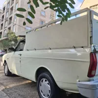حمل بار باوانت تمام وقت