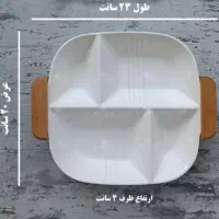 اردوخوری|ظروف سرو و پذیرایی|مشهد, شیرودی|دیوار