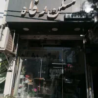 فروشی-62متری-واحد-اداری-هفت-تیر