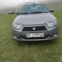 دربستی بین شهری تهران کرج قم و...