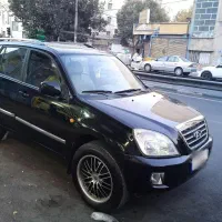 mvm x33/ام وی ام x33