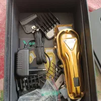 ماشین ریش تراش