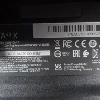 کیبورد گیمینگ Razer ORNATA V3 X توافقی|قطعات و لوازم جانبی رایانه|لاهیجان, مهرگان|دیوار