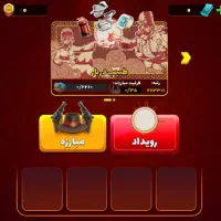 اکانت نامداران و پسرخوانده و ورسز جدا هم میشه خرید