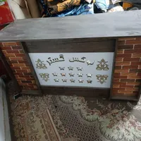میز ام دی اف