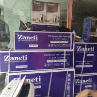 مرکز پخش عمدە کولرگازی زانتی جنرال ایس و ویربل|کولر گازی و فن‌کوئل|بانه, |دیوار