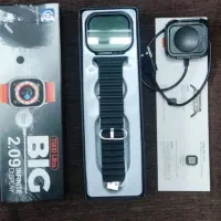 ساعت