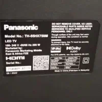 تلویزیون پاناسونیک ۵۵ اینچ|تلویزیون و پروژکتور|شهریار, شهریار|دیوار