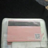 گمشده|اشیا|کرمانشاه, |دیوار