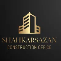 مشارکت در ساخت و پیمانکاری ساختمان